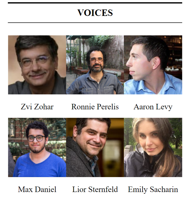 Authors Box